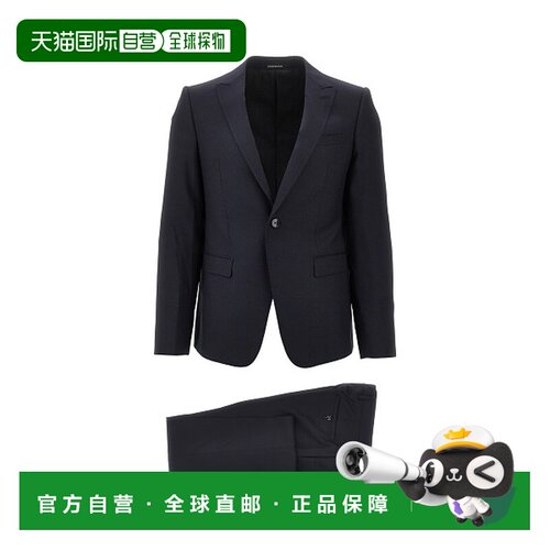 香港直邮Emporio Armani 安普里奥 阿玛尼 男士 套装 EM000559TE1