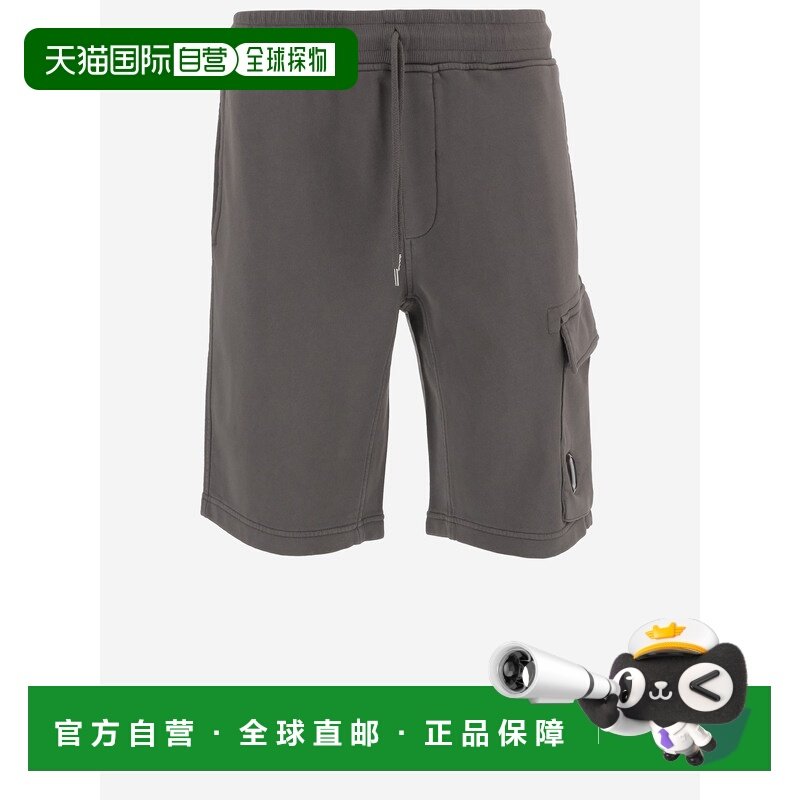 欧洲直邮c.p.company 男士 休闲裤短裤