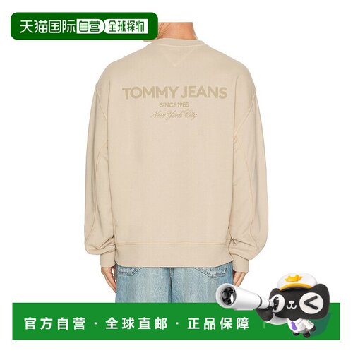 1h可退 香港直邮Tommy Hilfiger 汤米 希尔费格 男士 90s New Cla