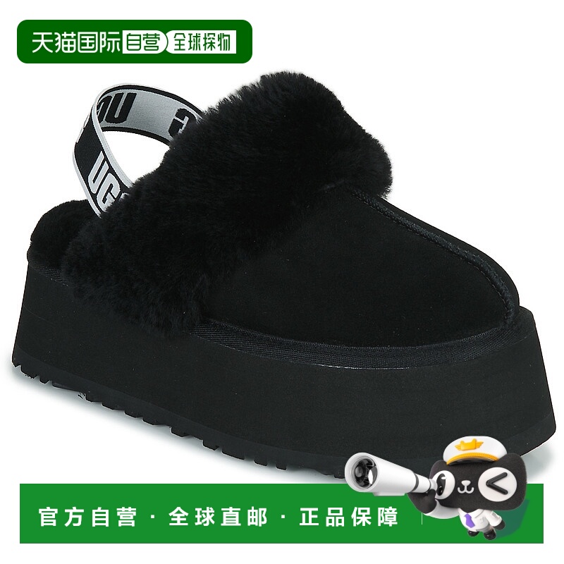 欧洲直邮UGG  女鞋 秋冬2025 拖鞋 W FUNKETTE