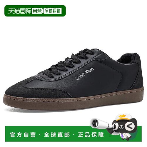 1h可退 美国直邮CalvinKlein卡尔文 克莱恩Haffen男士运动休闲鞋