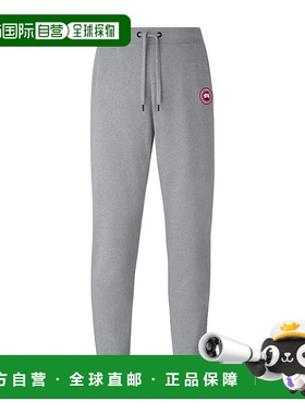 1h可退 香港直邮Canada Goose Huron 运动裤 7402M卫裤休闲裤