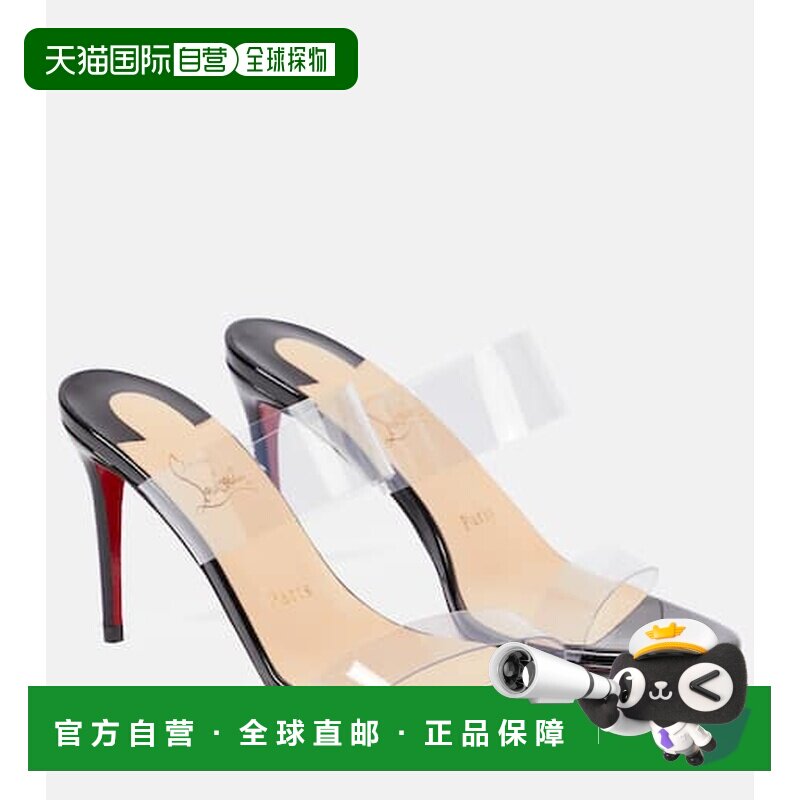 香港直邮Christian Louboutin 克里斯提 鲁布托 女士 Just Nothin