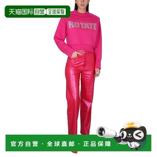 爆款 欧洲直邮ROTATE 女士毛衣针织衫 CHRISTENSEN BIRGER