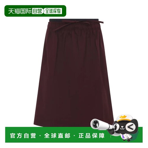 欧洲直邮prada 女士 半身裙a字裙