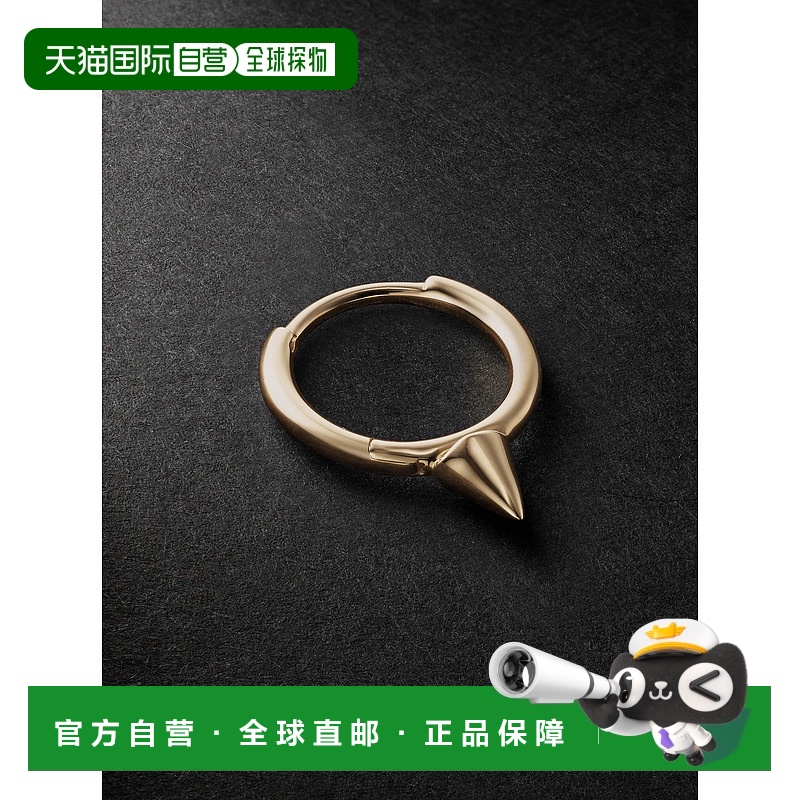 1h可退 香港直邮MARIA TASH 男士 短款长钉14K金单耳环 ER1SPYGD8