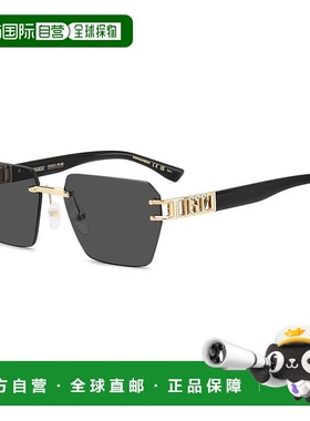 1h可退 香港直邮Dsquared2 二次方 男士 -sunglasses 太阳镜 D201