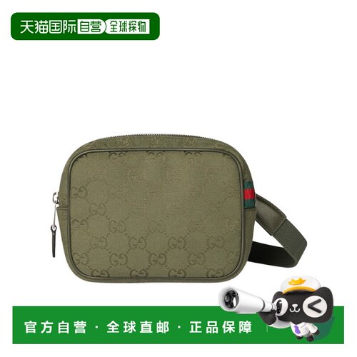 香港直邮Gucci GG帆布迷你包古驰单肩包 834268FAEOG
