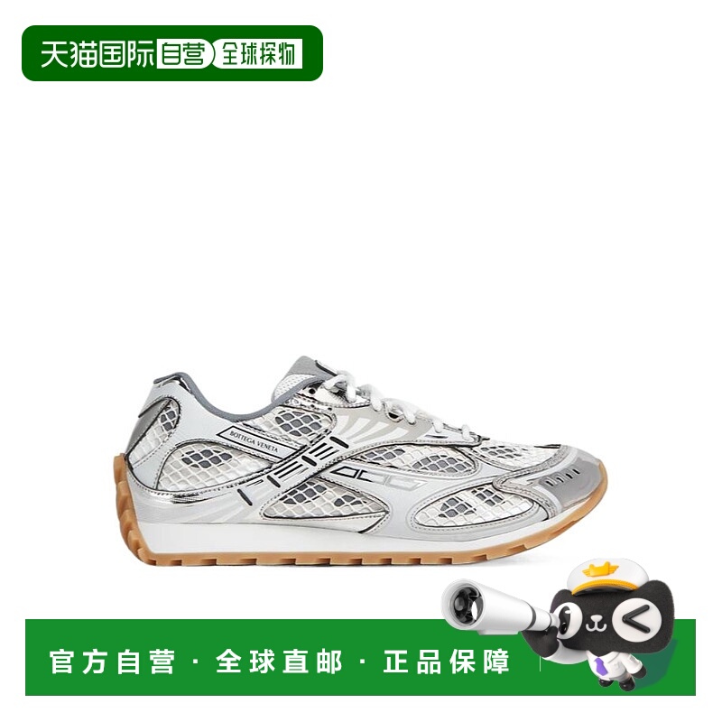 香港直邮Bottega Veneta BV Orbit系带低帮运动鞋 Men crov