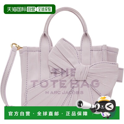 1h可退 香港直邮MarcJacobs马克 雅可布女士托特包