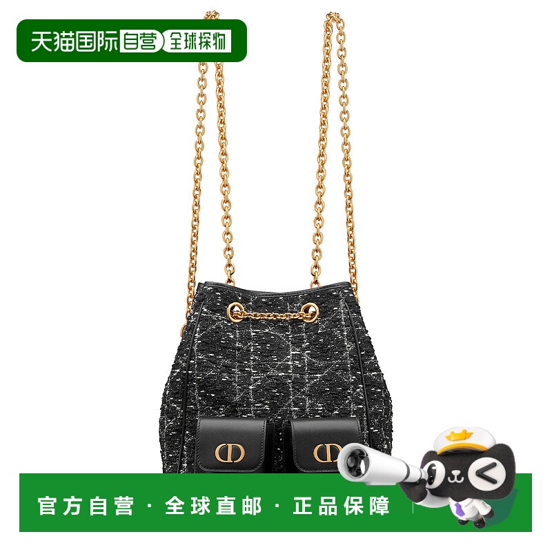 欧洲直邮DIOR (2025) Dior Caro Multicarry 中号链条背包双肩包
