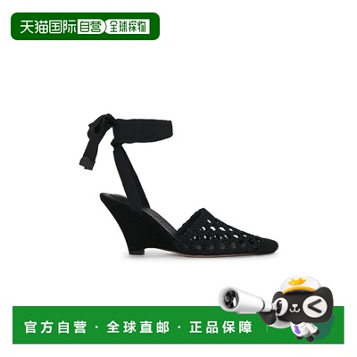 1h可退 美国直邮Jacquemus 女士 Les H 麻底鞋 26EFOW00196AW0081