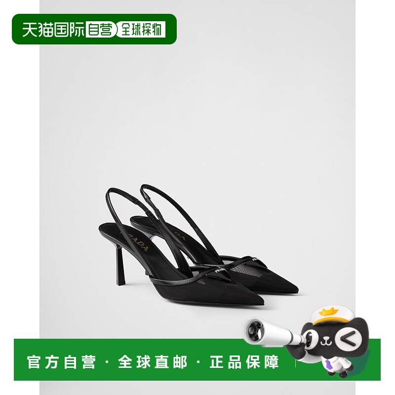 自营欧洲直邮Prada普拉达 女士黑色聚酰胺皮质三角标识高跟鞋单鞋