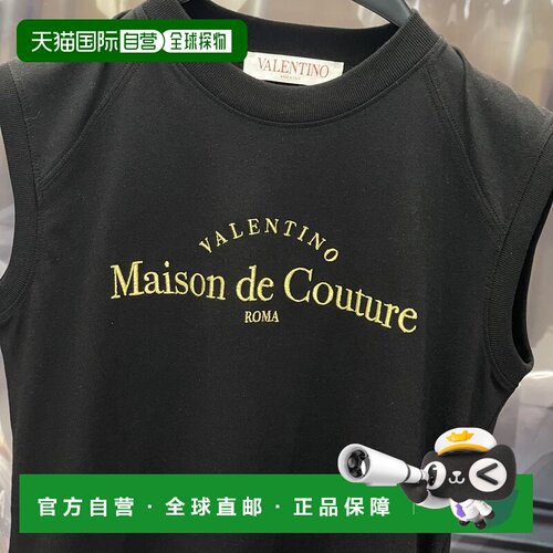 1h可退 香港直邮VALENTINO 女士背心吊带 2B3MG20E7PW0NO SS2023