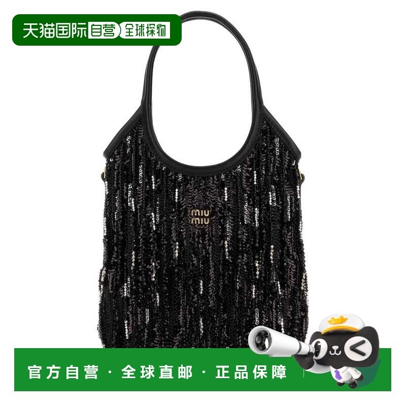 1h可退 香港直邮Miu Miu 缪缪 女士 Ivy亮片裝飾迷你手提包 5BA28