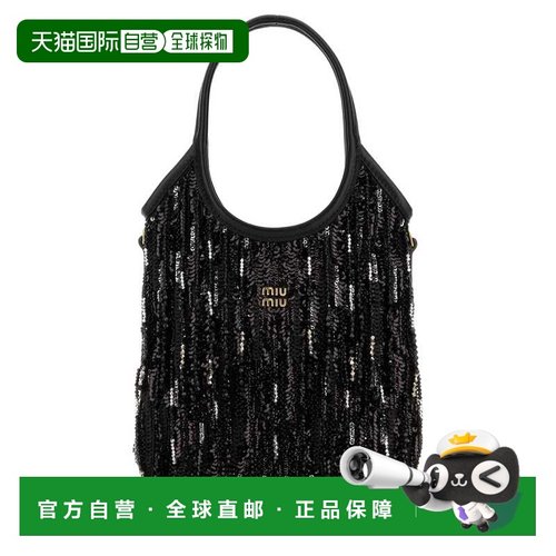 1h可退 香港直邮Miu Miu 缪缪 女士 Ivy亮片裝飾迷你手提包 5BA28
