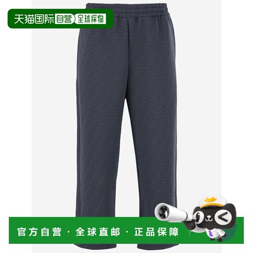 欧洲直邮FENDI 男士休闲裤 FAB926AU8OF1H3O SS2025 深蓝色 松紧