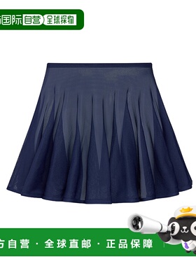 香港直邮Alaia 褶皱滑板裙 AA9J2306K053A