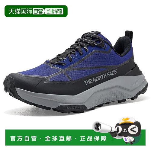 1h可退 美国直邮thenorthface北面Fastpack WP男士登山鞋运动鞋