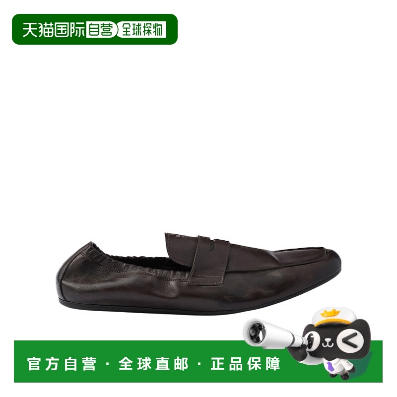 香港直邮Prada 圆头乐福鞋 2DG1587V6FG012普拉达