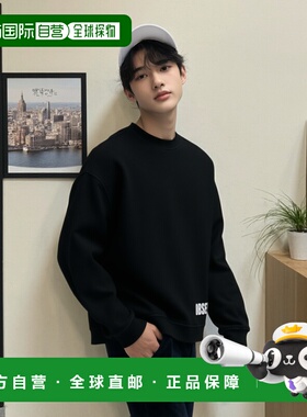 1h可退 香港直邮Dsquared2 二次方 男士 Obsessed 2 Relax Fit 圓