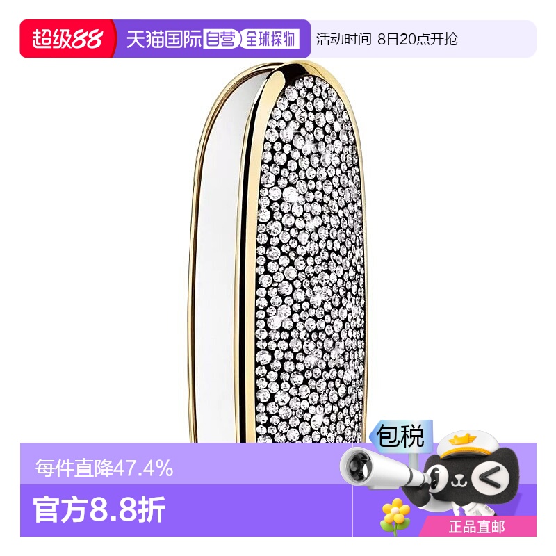 欧洲直邮Guerlain娇兰 臻彩宝石唇膏口红镜面钻石壳#LE-STRASSE