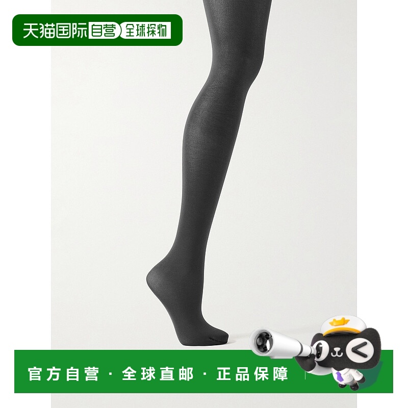 1h可退 香港直邮Wolford 女士 50D 天鹅绒精装连裤袜 10687