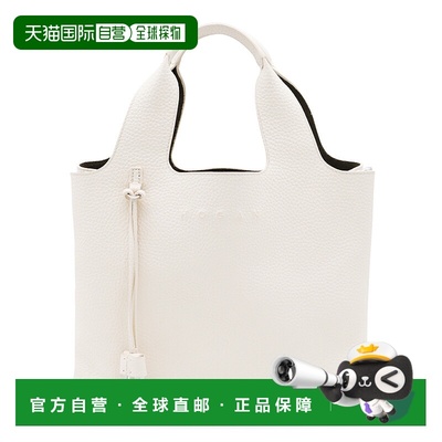 香港直邮Hogan 女士 H 標誌吊飾購物袋 KBW01RA0200TH1托特包