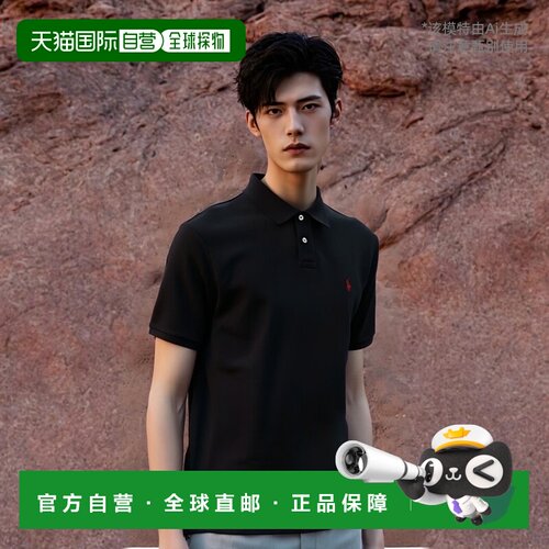 香港直邮Polo Ralph Lauren 徽标POLO衫 710783656000