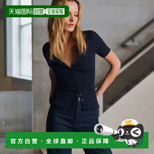 自营欧洲直邮Sezane 女士海军蓝棉质T恤短袖