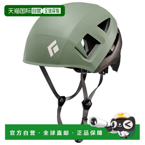 欧洲直邮BLACK DIAMOND 户外头盔 3170240TUNDRA 【付后1h可退】