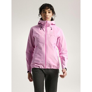 Beta女士松莓粉GORE TEX轻薄 欧洲直邮Arcteryx始祖鸟 自营1h可退