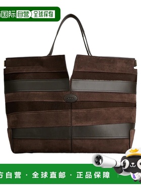 香港直邮Tod's Di Bag Folio 购物袋 XBWDBMAR300UIL托特包手提包