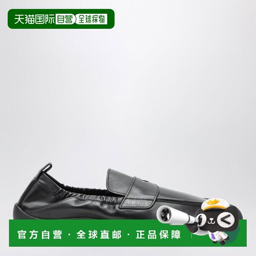 1h可退 香港直邮Prada 普拉达 男士 SPEEDROCK 黑色皮质乐福鞋 2D