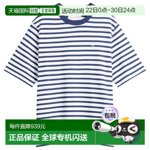 香港直邮Ami Paris 男士 mariniere 宽松款T恤 UTS374JE0210短袖