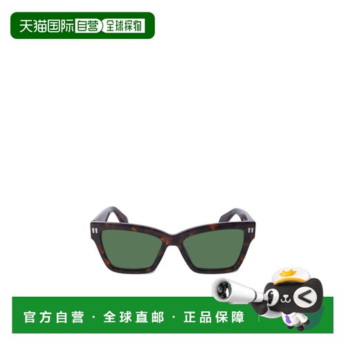 香港直邮OFF-WHITE 男士太阳镜 OERI110S24PLA0016055 SS2026