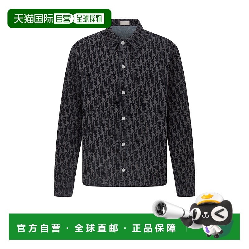 自营欧洲直邮Dior/迪奥 男士Oblique 印花夹克式衬衫（外搭衬衫）