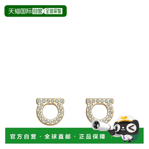 欧洲直邮SALVATORE FERRAGAMO 女士耳饰 69657676【付后1h可退】