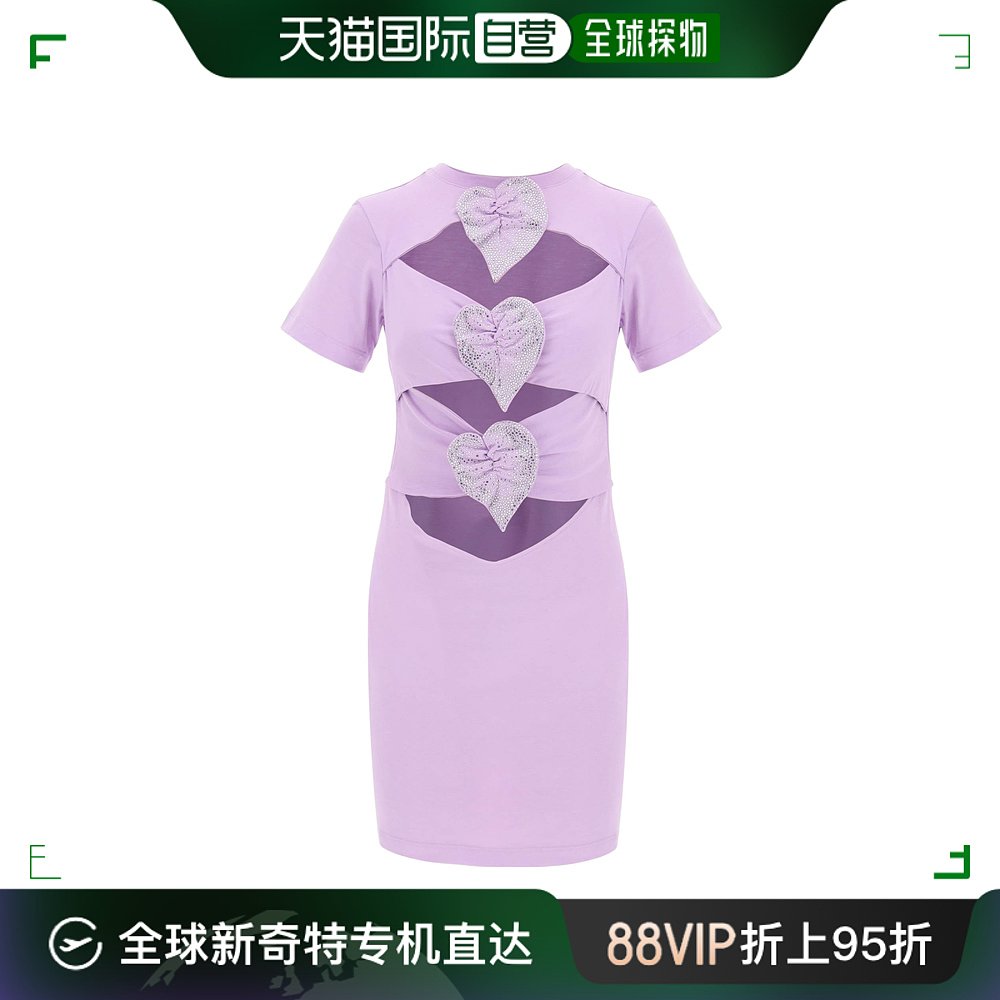 香港直邮Giuseppe Di Morabito 圆领镂空连衣裙 02SSDR36402295 女装/女士精品 连衣裙 原图主图