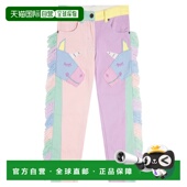 女童 1h可退 刺绣牛 斯特拉 麦卡特尼 香港直邮Stella Mccartney