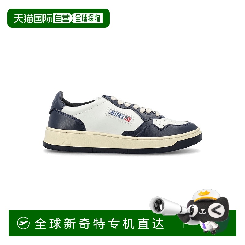 1h可退 欧洲直邮autry 男士 时尚休闲鞋