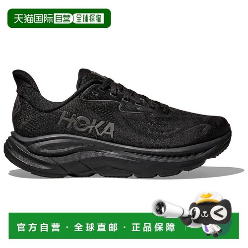 欧洲直邮hoka oneone 女士 跑鞋新款