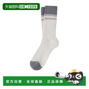 条纹棉袜 Cucinelli MCS93551 香港直邮Brunello 1h可退