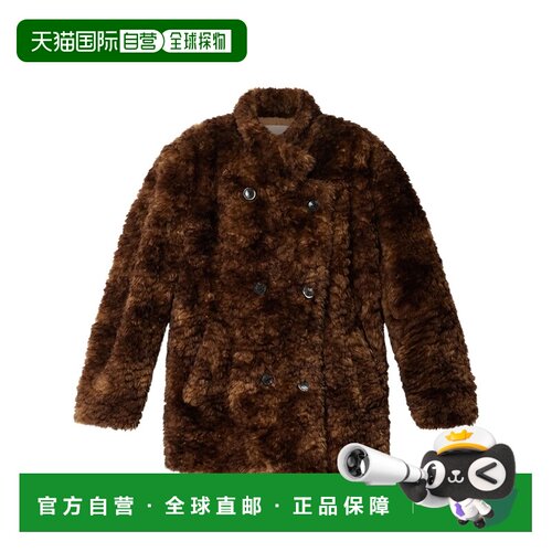 香港直邮ISABEL MARANT ÉTOILE 女士西服 MA0554【付后1h可退】