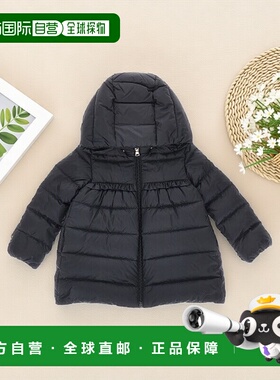 1h可退 香港直邮Moncler 盟可睐 女童 MONCLER 羽绒服童装 L19511