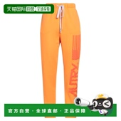 舒适时尚 1h可退 休闲长裤 orange橙色 香港直邮AUTRY 女士