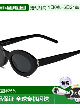 【配眼镜盒】SAINT LAURENT圣罗兰椭圆形太阳眼镜 女款 SLM136新