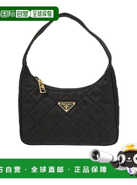 【99新未使用】香港直邮Prada 拉链单肩包斜挎包 1NE0512DYC