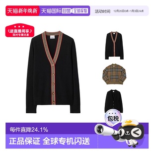 自营BURBERRY博柏利 毛衣 羊毛制舒适保暖开衫