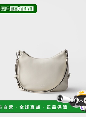 1h可退 欧洲直邮PRADA 普拉达 26春夏 1BC288_2CYS_F0PG7_V_OOO